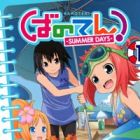 Banoten! - Summer Days