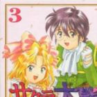 Sakura Taisen: Mangaban Dainibu