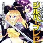 Mahou no Silver Bullet