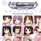 The iDOLM@STER: Cinderella Girls - Honjitsu no Idol-san