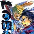 Sengoku Senjutsu Senki Lobos