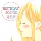 Birthday Songs