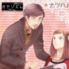 Kouda-san ni Koi Shicha Ikenai
