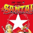 ★Santa!★
