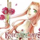 Rose Guns Days: Fukushuu wa Ougon no Kaori
