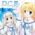 Da Capo III