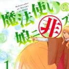 Mahoutsukai no Musume ni Arazu