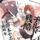 Noble Children no Zankoku