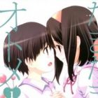 Tamatama Otome&hearts;: Shounen ga Shoujo ni Naru Toki