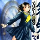 Time Slipper: Yuki no Choujikuu