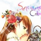 Sentimental color