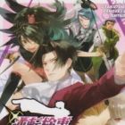 Gyakuten Kenji - Dengeki Comic Anthology