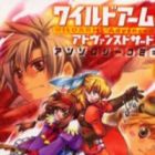 Wild Arms Advanced 3rd Anthology Comic