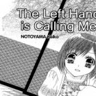 Hidarite ga Yondeiru