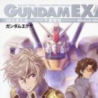 Gundam EXA