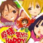 Tonosama Kibun de Happy!