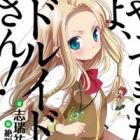 Yattekitayo, Druid-san!