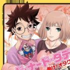 Hard Nerd Daddy: Hatarake! Otaku!!