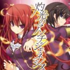 Shakkou no Anti-Genesis