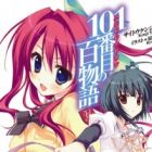 101-banme no Hyaku Monogatari