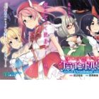 B-kyuu Cinema Shoujo-gumi in Grindhouse