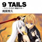 9 Tails