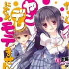 Tadashi, Kare wa Yandere ni Sae Motemasen