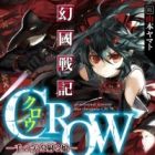 Genkoku Senki Crow