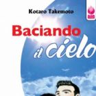 Mabushii Sora ni Kiss Shou