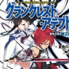 Grancrest Adept: Mushoku no Seijo, Soen no Kenshi