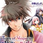 Tales of Vesperia: Kokuu no Kamen