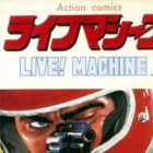 Live Machine