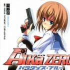 AIKa ZERO: Paradise Blue