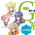 GJ-bu Weekly