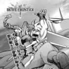 Brave Frontier: Bakuen Max! Vargas Senki