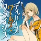 Diverse World's Crisis