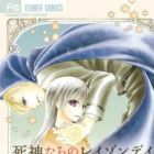 Shinigami-tachi no Raison d'&Ecirc;tre