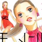 Moment: Eien no Isshun