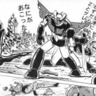 Mazinkaiser Tai Shin Getter Robo