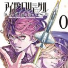 Eisen Fl&uuml;gel: Dangan no Uta yo Ryuu ni Todoiteiru ka