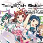 Tokyo 7th Sisters Comic Anthology