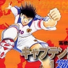 Captain Tsubasa - Road to 2002