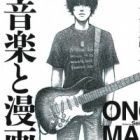 Ongaku to Manga to Hito