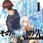 Sono Mugen no Saki e