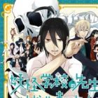 Youkai Gakkou no Sensei Hajimemashita!