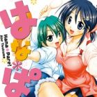 Hana*Pare!: Hanasaku Shoutengai On Parade