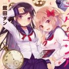 Taishou Rouman Kissatan Rakuen Otome S