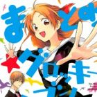 Matome★Groggy Heaven