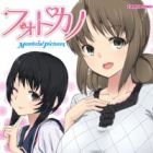 Photokano: Memorial Pictures