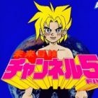 Mirai Bouken Channel 5